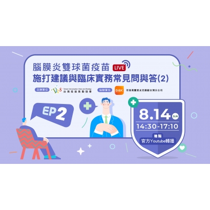 51.封面 複本@2x-100.jpg 51.封面 複本@2x-100.jpg