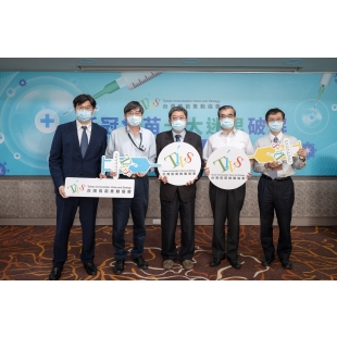 新冠疫苗十大迷思破解.jpg 新冠疫苗十大迷思破解.jpg